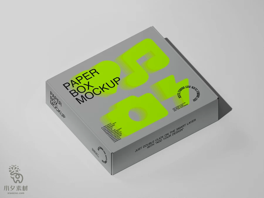 快递包装盒纸盒礼品盒打包盒飞机盒文创样机展示效果PSD设计素材【001】
